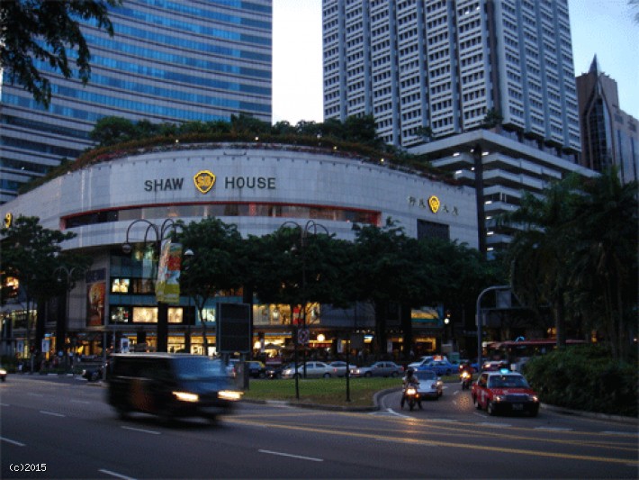 Shaw House | Orchard Road